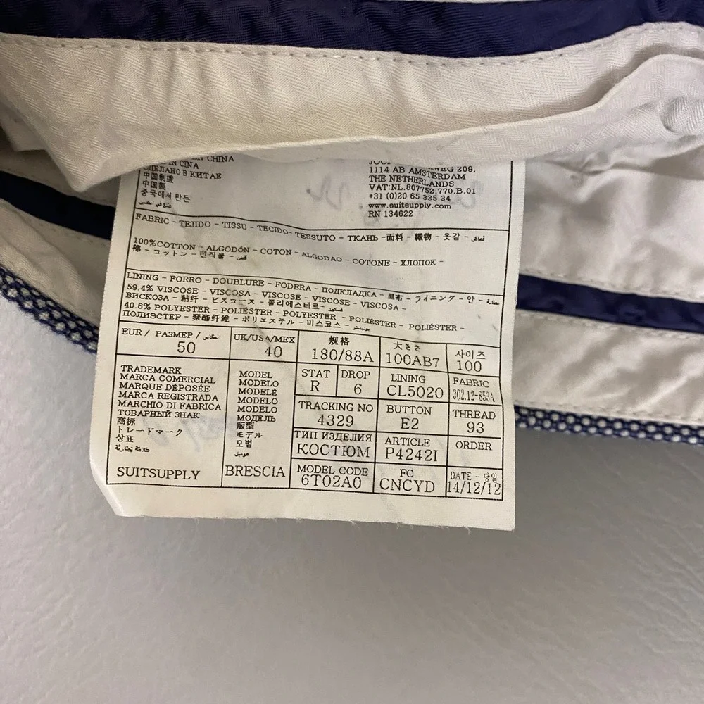 Suitsupply Dress Pants Men's Size 34 Brescia Blue White Micro Dot Cotton